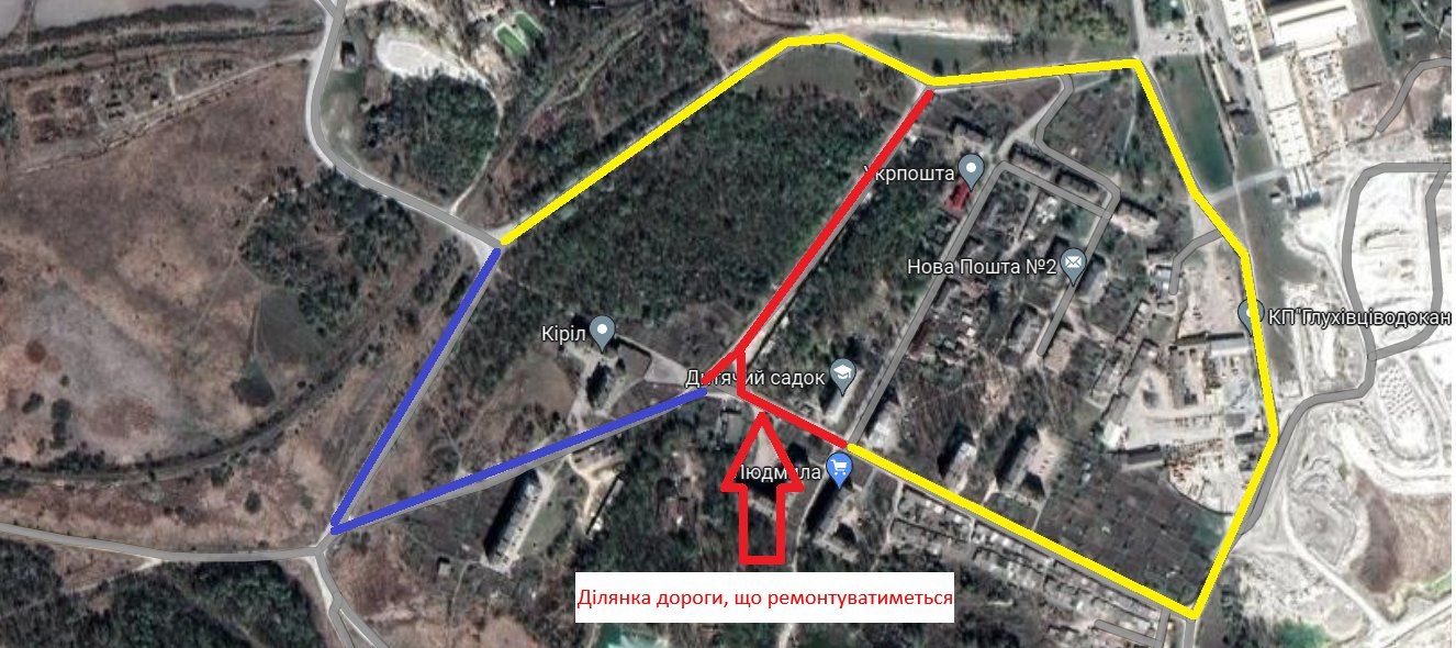 Новини Козятина - фото з У Глухівцях ремонтуватимуть вулицю Кар'єрну. Дорогу перекриють