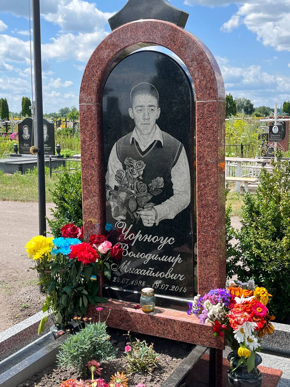 Новини Козятина - фото з Пам'ятаємо. Сьогодні 9-та річниця, як загинув наш земляк Володимир Чорноус