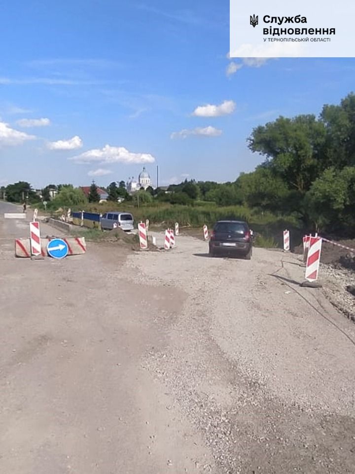 Новини Тернополя - фото з На дорозі Тернопіль – Скалат – Жванець ремонтують аварійний міст