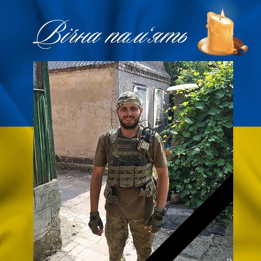 Новини Тернополя - фото з Назавжди 25: на щиті повертається до рідного дому Герой з Кременеччини Тарас Опалько На зображенні може бути: 1 особа та текст