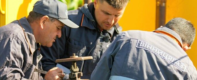 Новини Вінниці - фото з «Вінницягаз» перейшов до «Нафтогазу». Які зміни для вінничан?
