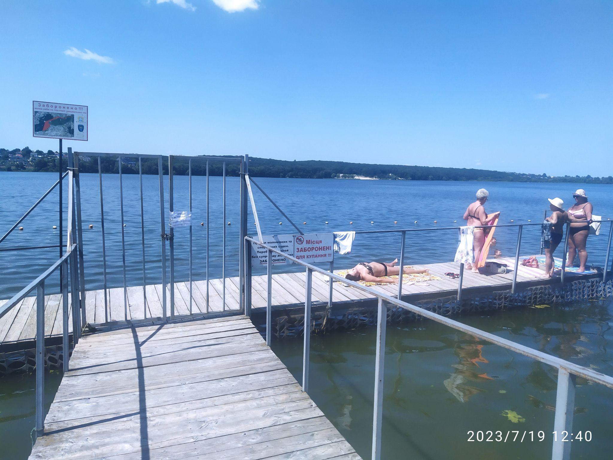 Новини Тернополя - фото з Чи комфортно та чисто? Ми перевірили стан тернопільських пляжів