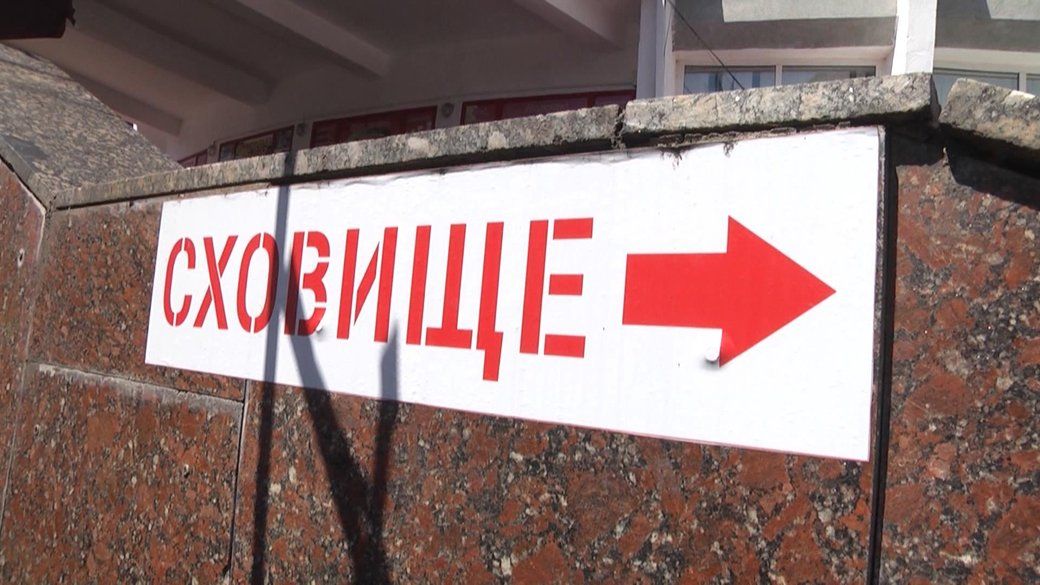 Новини Хмельницького - фото з Зачинене укриття: хмельничани під час тривоги не змогли потрапити до сховища на продовольчому ринку (ВІДЕО)