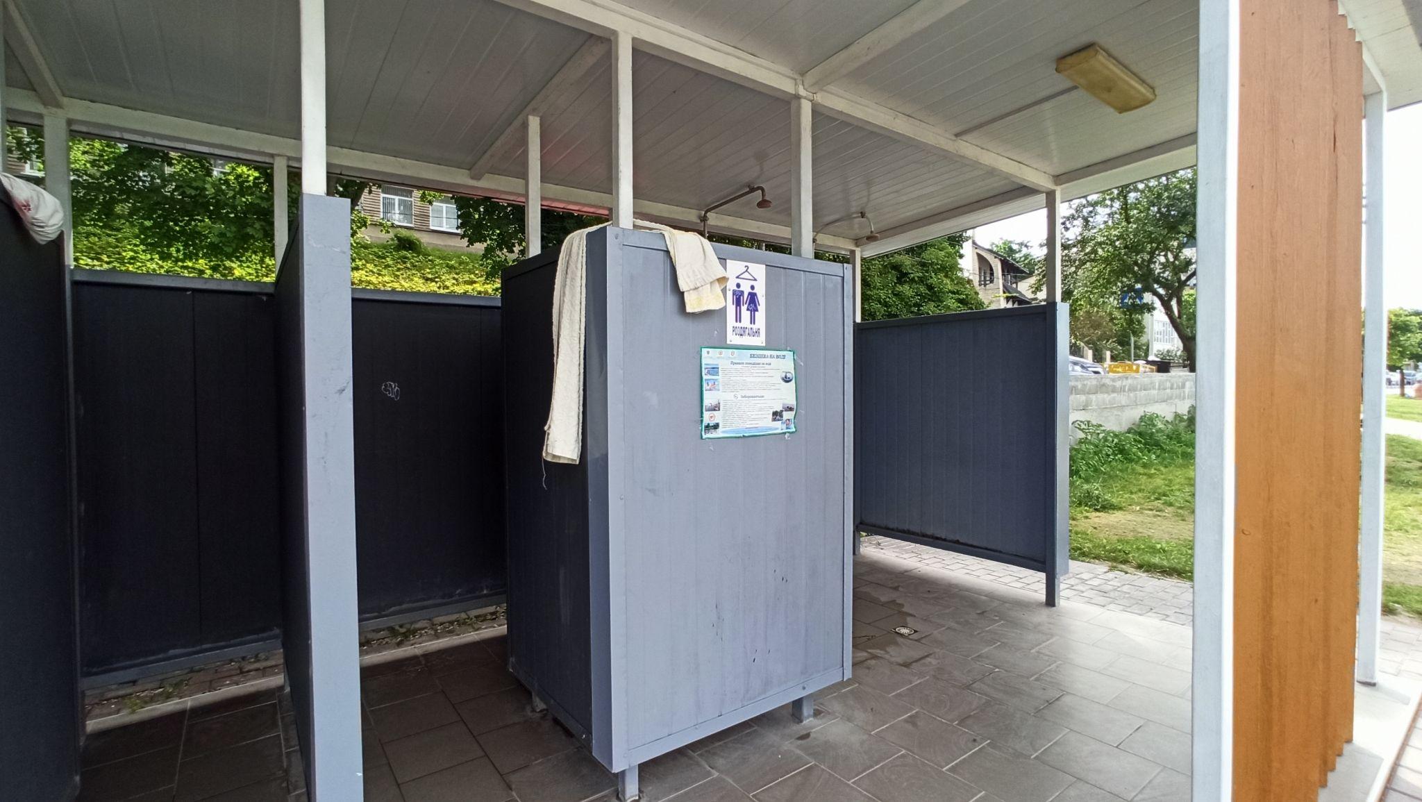 Новини Тернополя - фото з Чи комфортно та чисто? Ми перевірили стан тернопільських пляжів