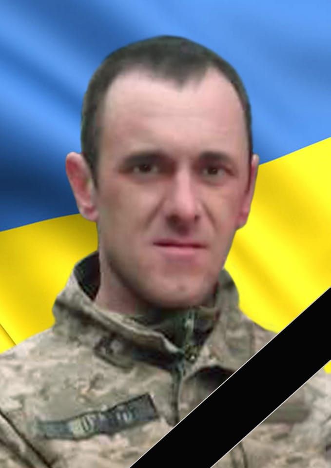 Новини Тернополя - фото з У боротьбі за перемогу загинув тернополянин Андрій Волиняк — повідомили час прощання з Героєм у рідному селі