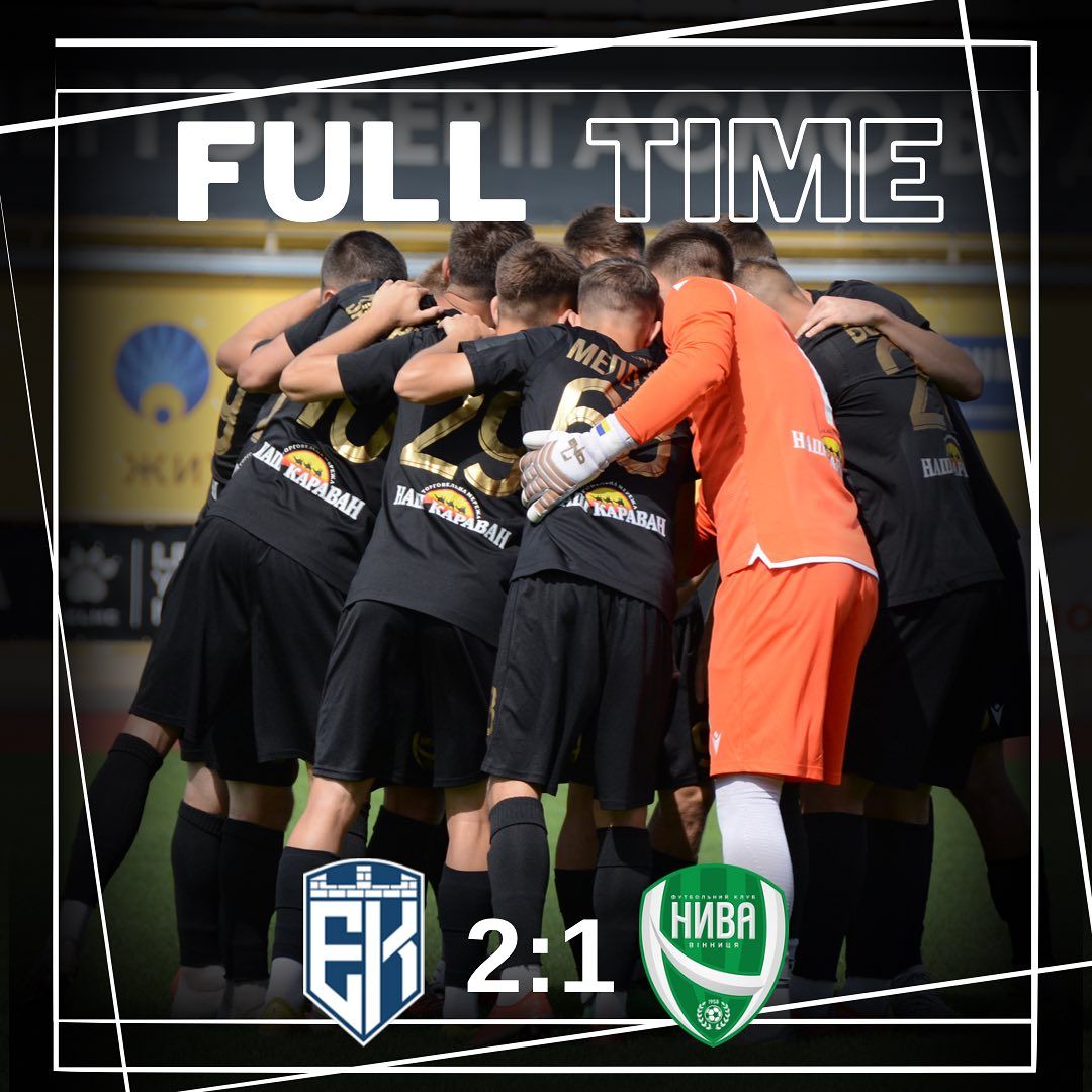 Новини Вінниці - фото з «Нива» в гостях у контрольному поєдинку поступилася першоліговому «Епіцентру»