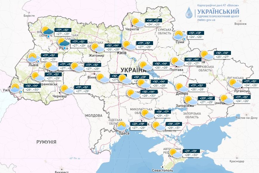Новини Хмельницького - фото з Прийде антициклон Герміона. Якою буде погода наприкінці липня в Хмельницькій області (ПРОГНОЗ)