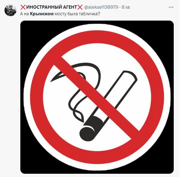 Новини Вінниці - фото з Щоб не плакати, ми сміялись: добірка нових мемів про війну