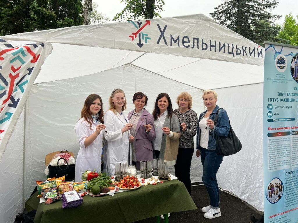 Новини Хмельницького - фото з Сьогодні у Хмельницькому відбудеться медичний пікнік