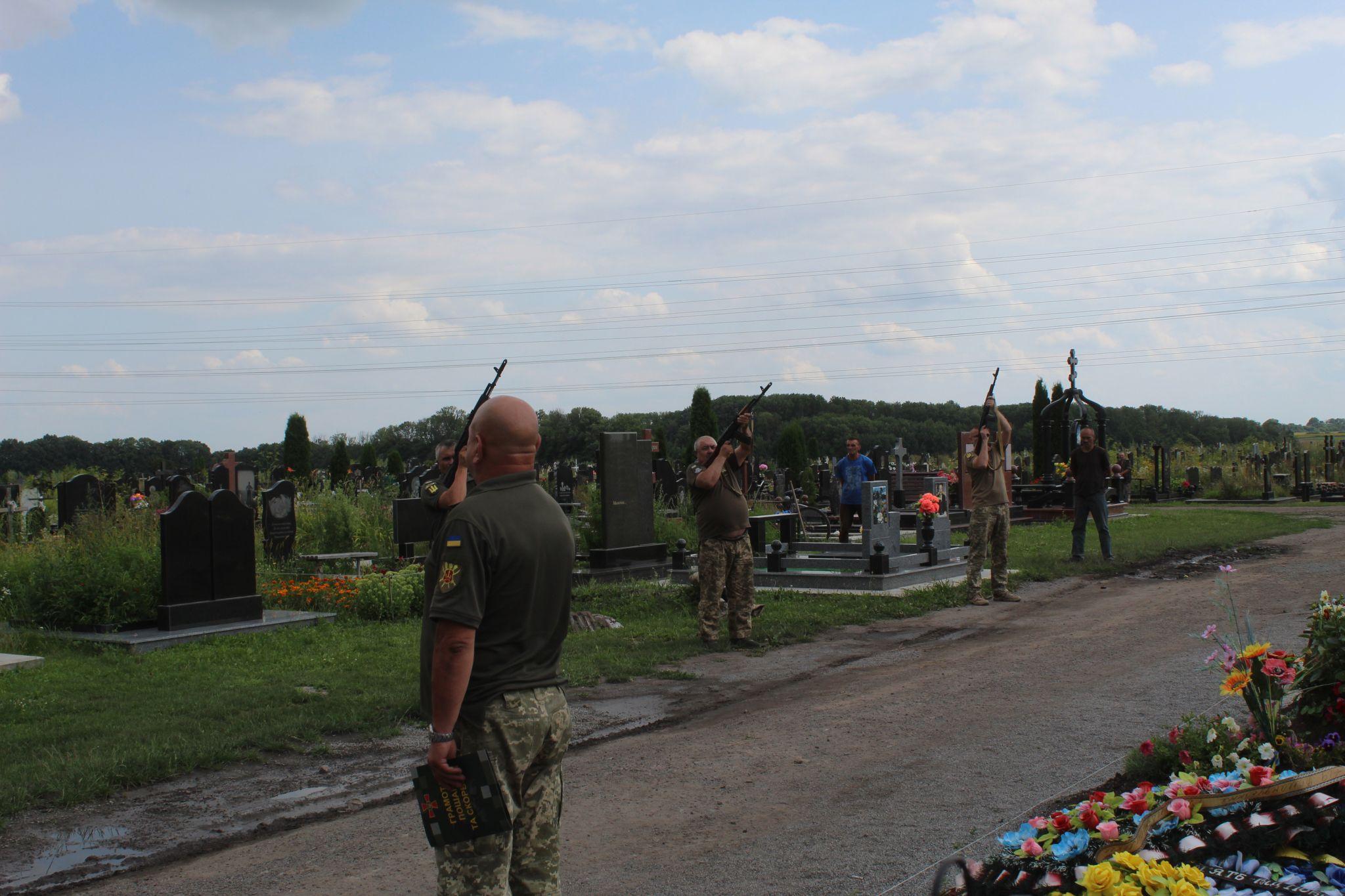 Новини Козятина - фото з «Найбільшою радістю в житті Сергія була його донька Поліна»