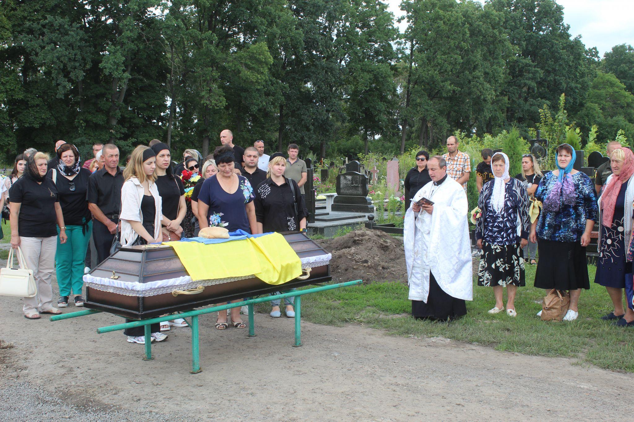 Новини Козятина - фото з «Найбільшою радістю в житті Сергія була його донька Поліна»