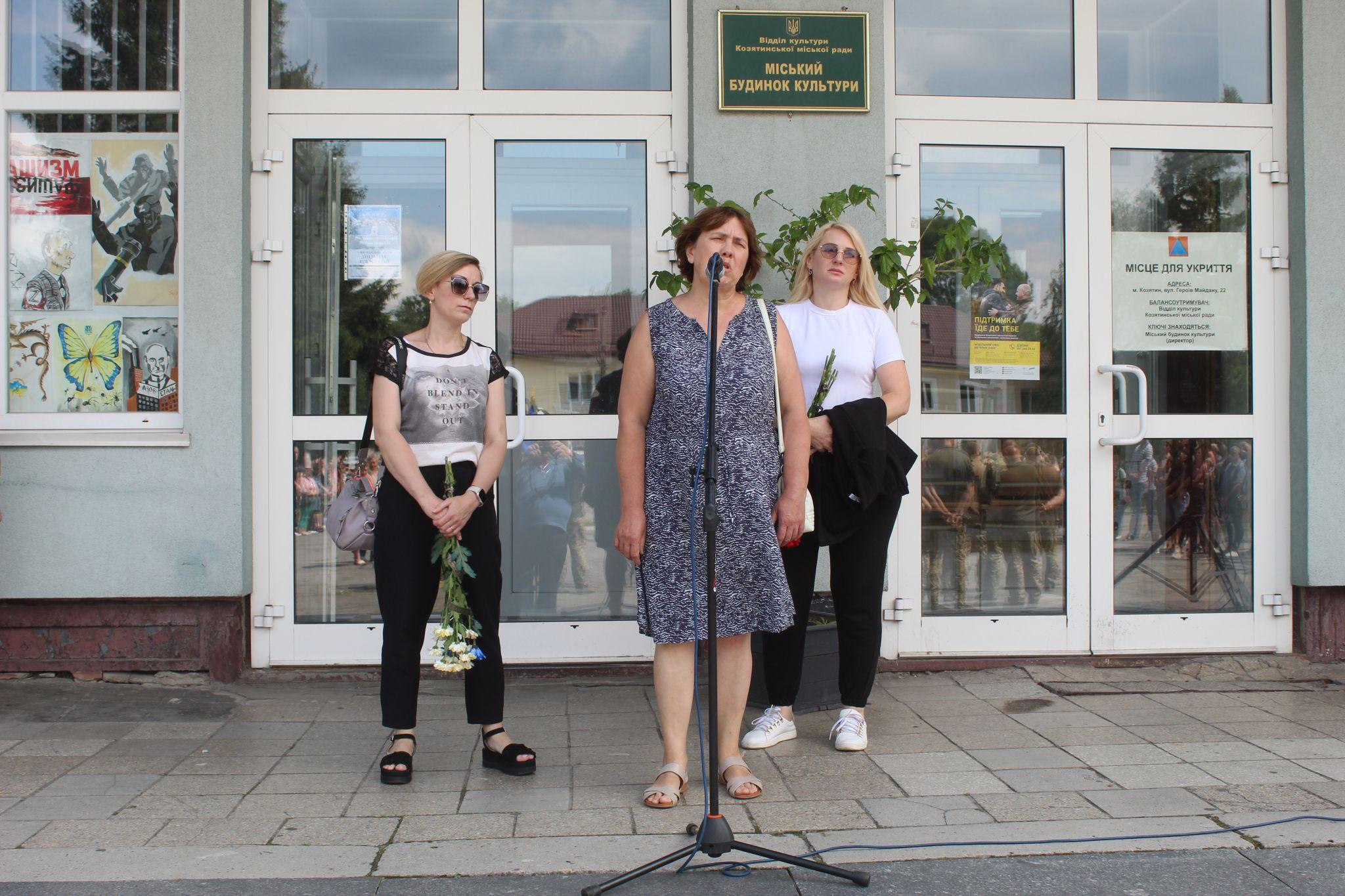 Новини Козятина - фото з «Найбільшою радістю в житті Сергія була його донька Поліна»