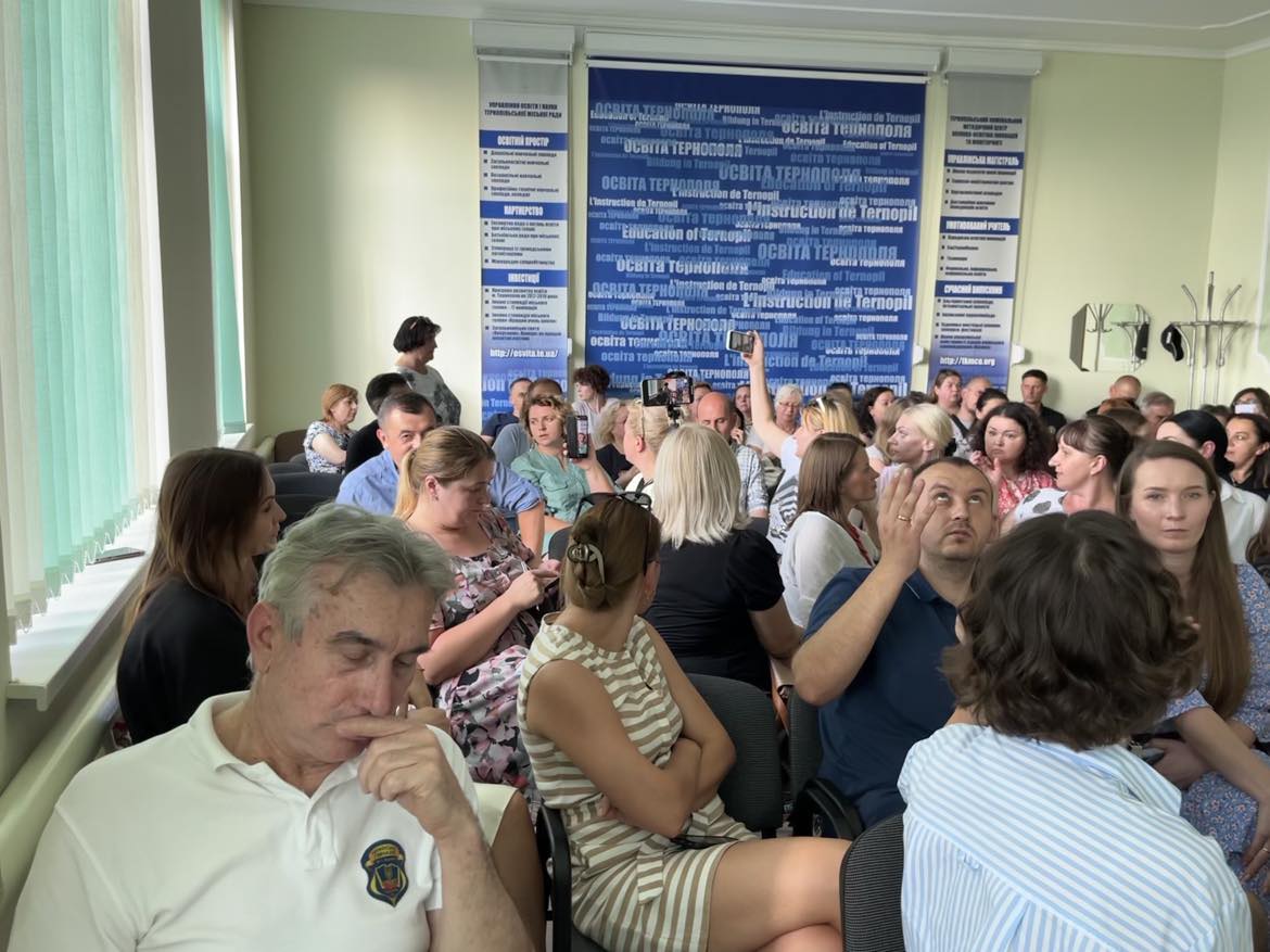 Новини Тернополя - фото з Батьки готові до радикальних дій: скандал за об'єднання Гімназії Франка та техліцею набирає нових обертів