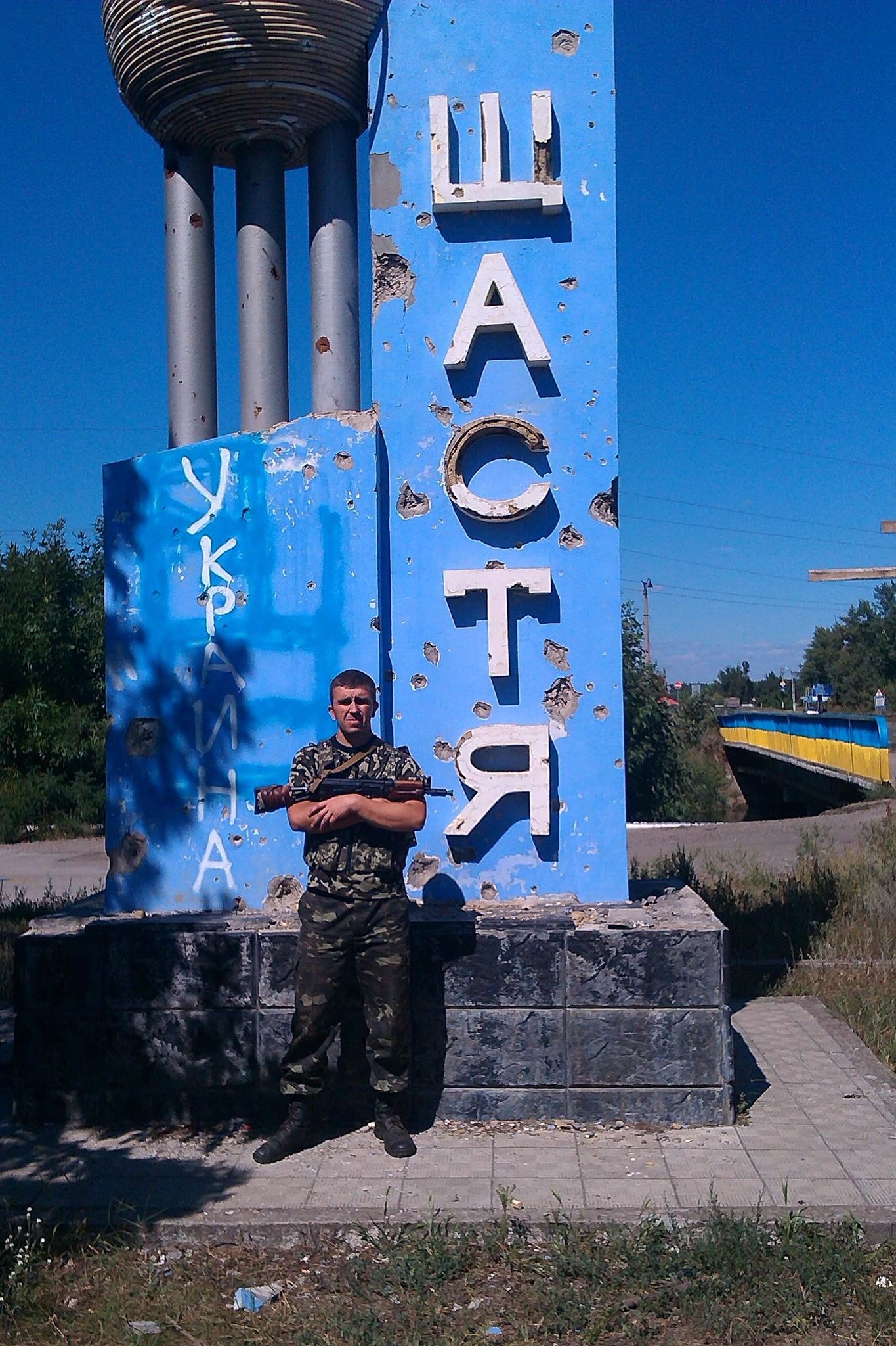 Новини Хмельницького - фото з Залужний нагородив “Золотим хрестом” бойового медика з Кам’янця (ФОТО)