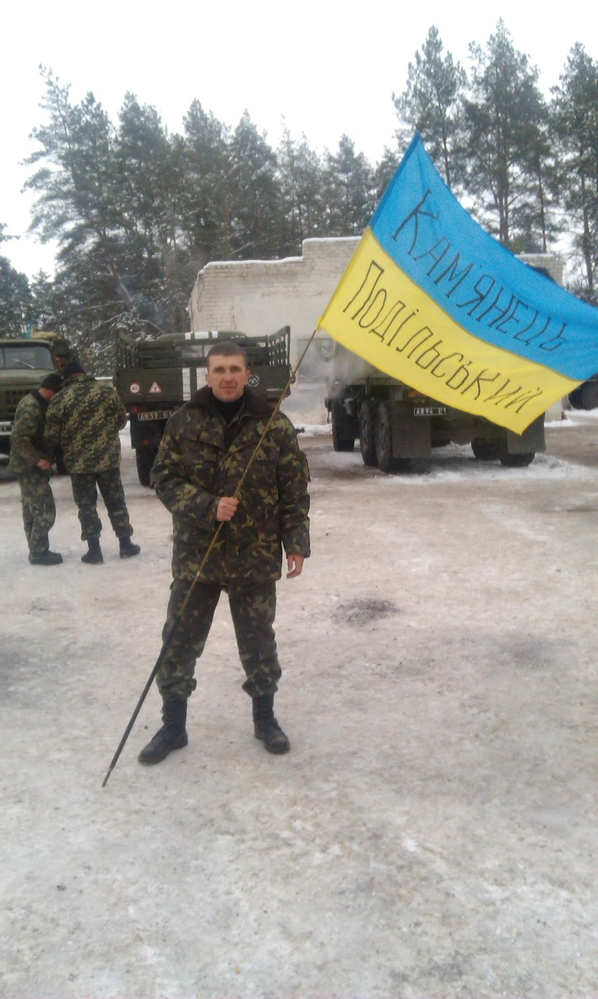 Новини Хмельницького - фото з Залужний нагородив “Золотим хрестом” бойового медика з Кам’янця (ФОТО)