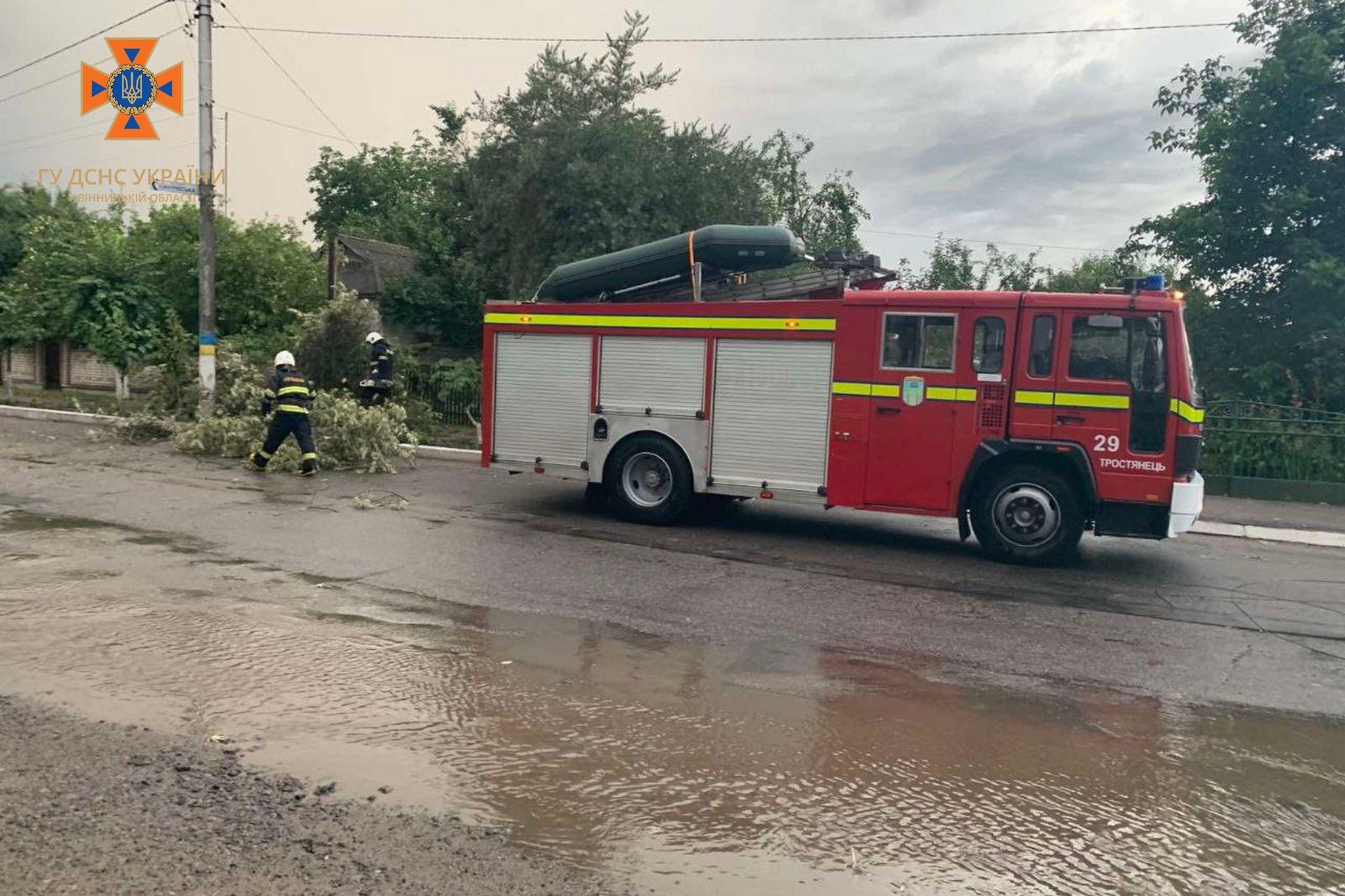 Новини Вінниці - фото з Дві доби поспіль в області вирує негода: в ДСНС розповіли про наслідки
