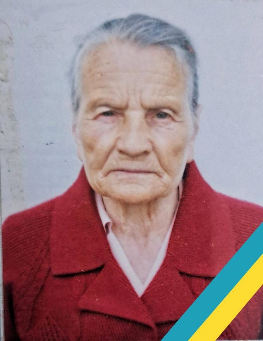 Новини Тернополя - фото з Відійшла у вічність остання зв'язкова УПА з Копичинецької громади