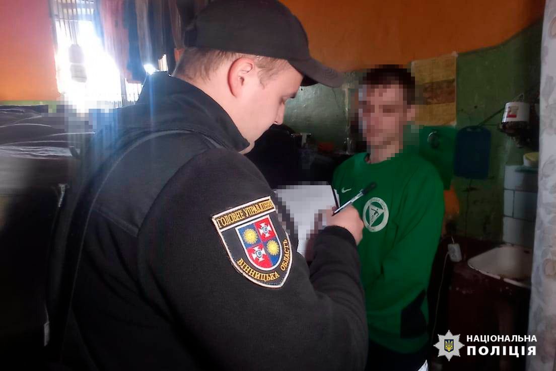Новини Вінниці - фото з «Представники служб таксі» розводили людей на гроші. Телефонних шахраїв знайшли в СІЗО