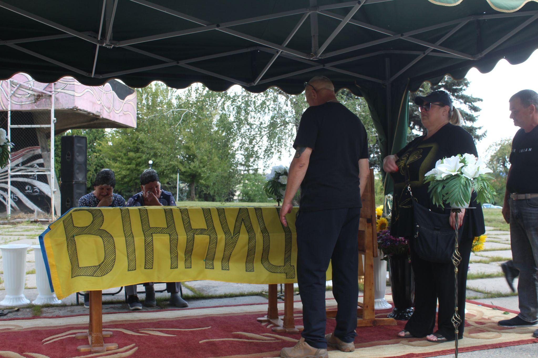 Новини Вінниці - фото з «Вінниця багато втратила». Репортаж із прощання з автомайданівкою Таїсою Гайдою