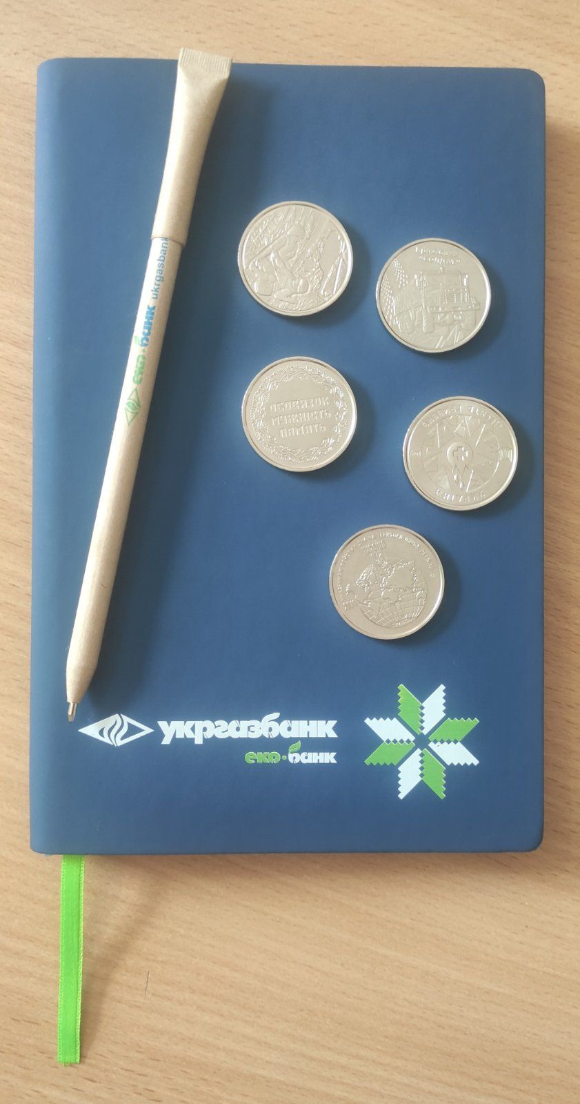 Новини Козятина - фото з Можуть знімати пенсію чи зарплату: у Самгородку встановили банкомат