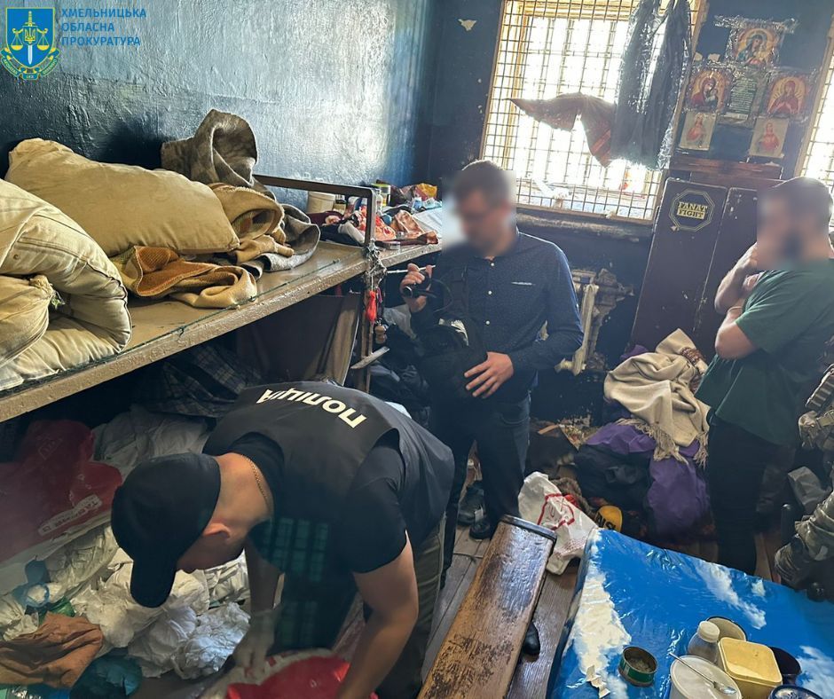 Новини Хмельницького - фото з У Хмельницькому СІЗО в’язні влаштували онлайн-"сходку", щоб призначити нового "смотрящого"