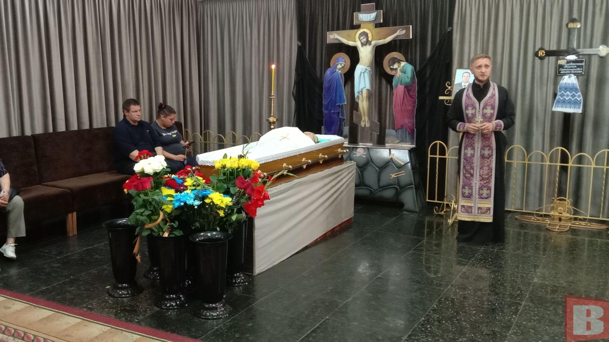 Новини Хмельницького - фото з У Хмельницькому попрощалися з інструктором прикордонної академії Віктором Коловоротним