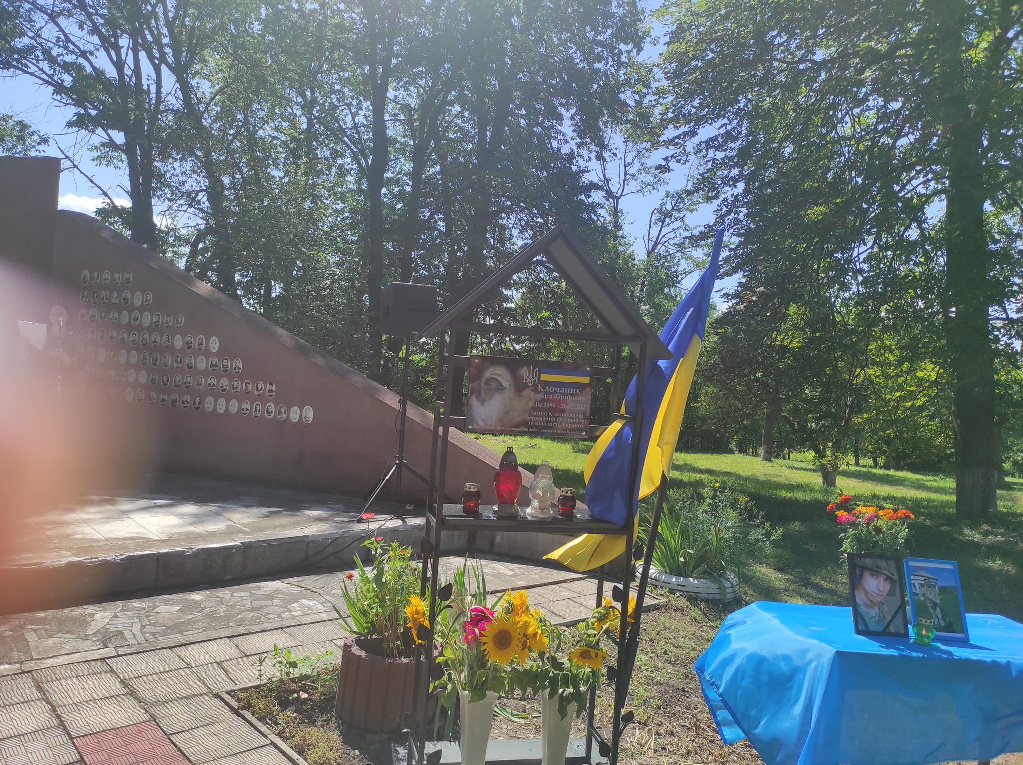 Новини Хмельницького - фото з «Він вибрав Україну»: на Хмельниччині відкрили меморіальну дошку військовому Едуарду Клочанику