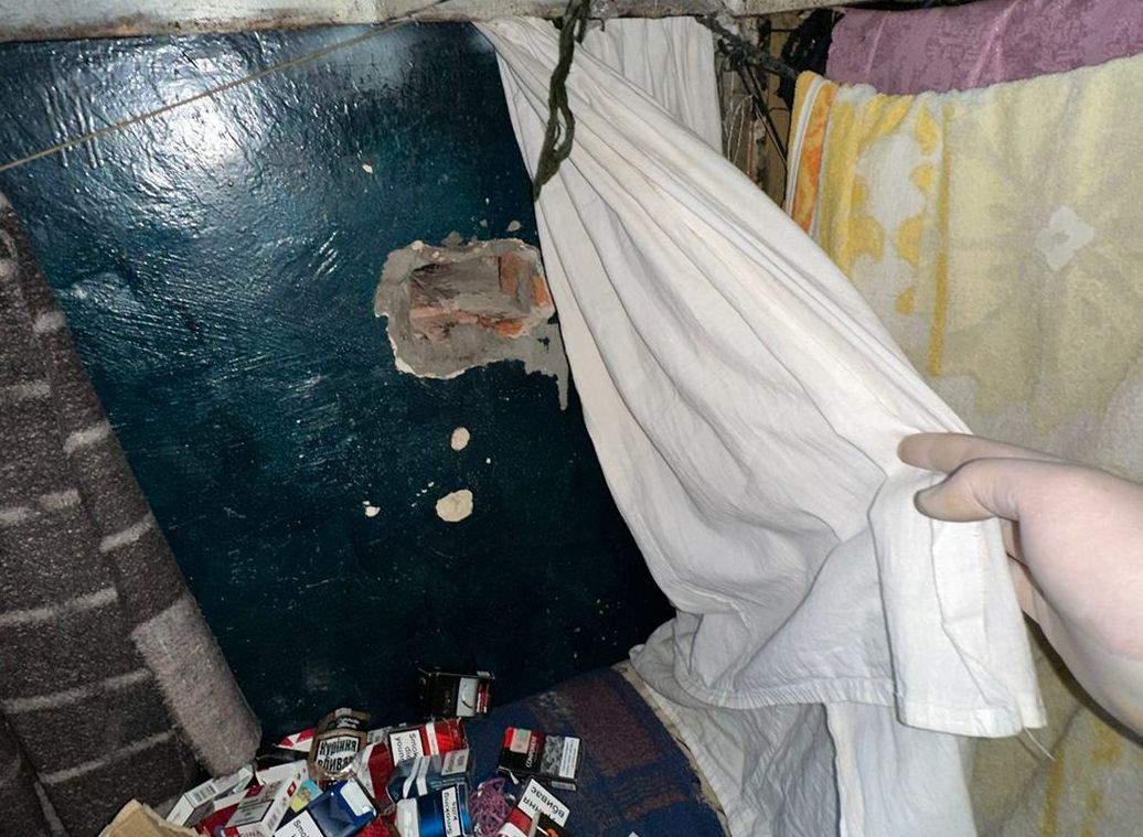 Новини Хмельницького - фото з У Хмельницькому СІЗО в’язні влаштували онлайн-"сходку", щоб призначити нового "смотрящого"