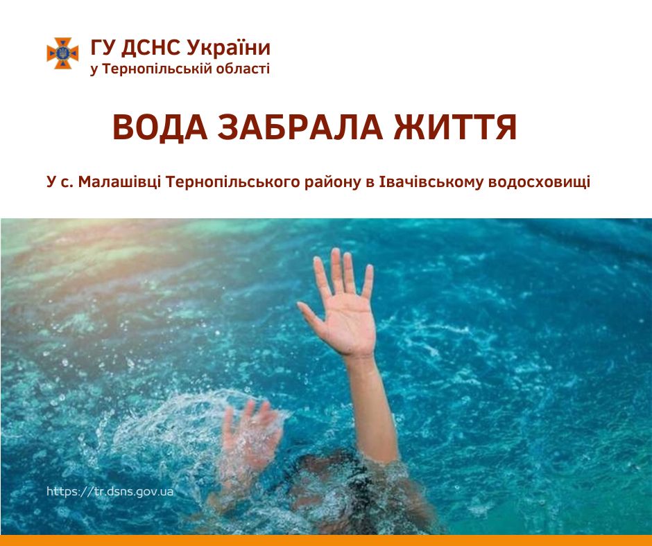 На зображенні може бути: 1 особа, плаває, басейн та текст
