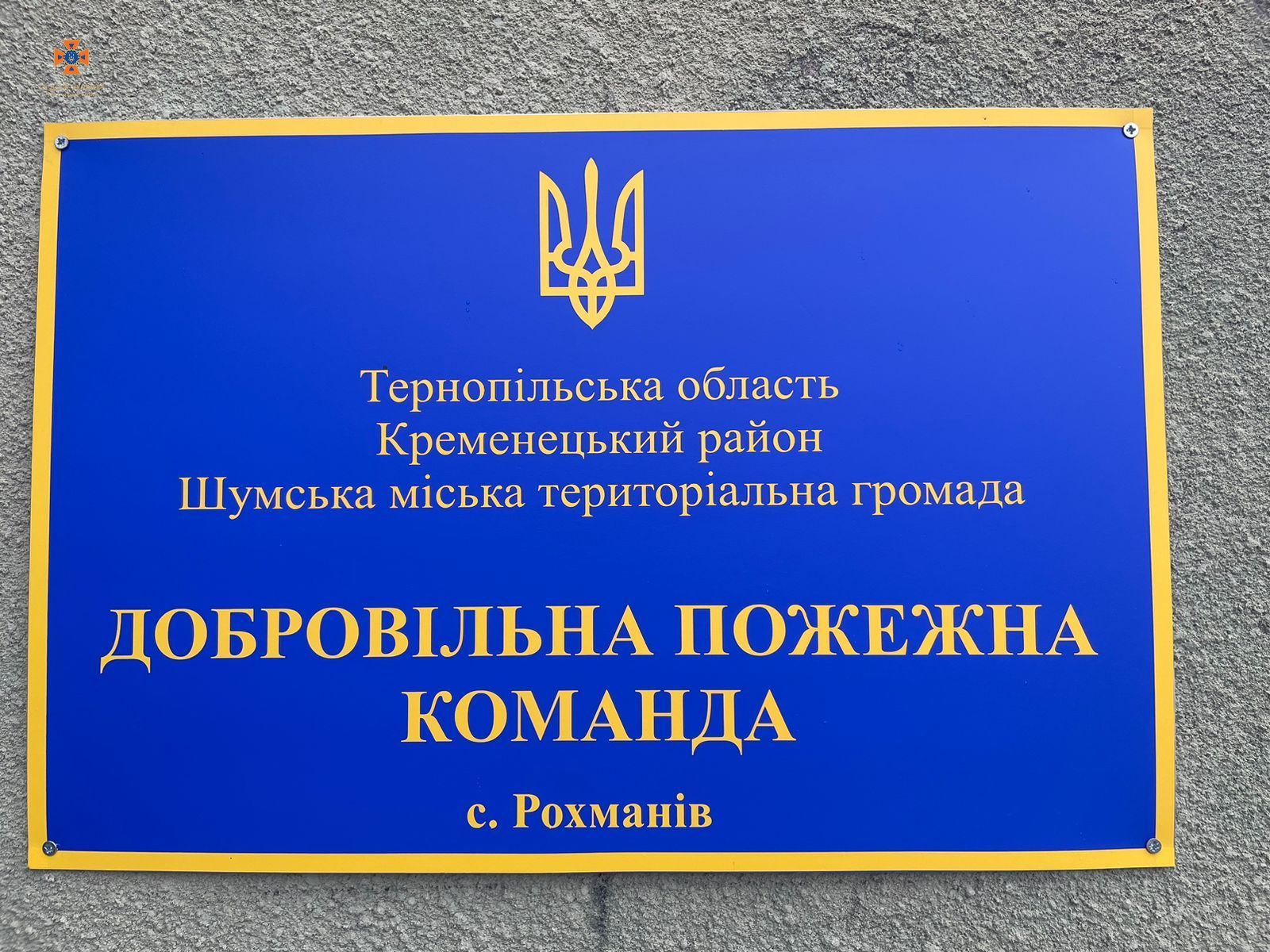 На зображенні може бути: текст