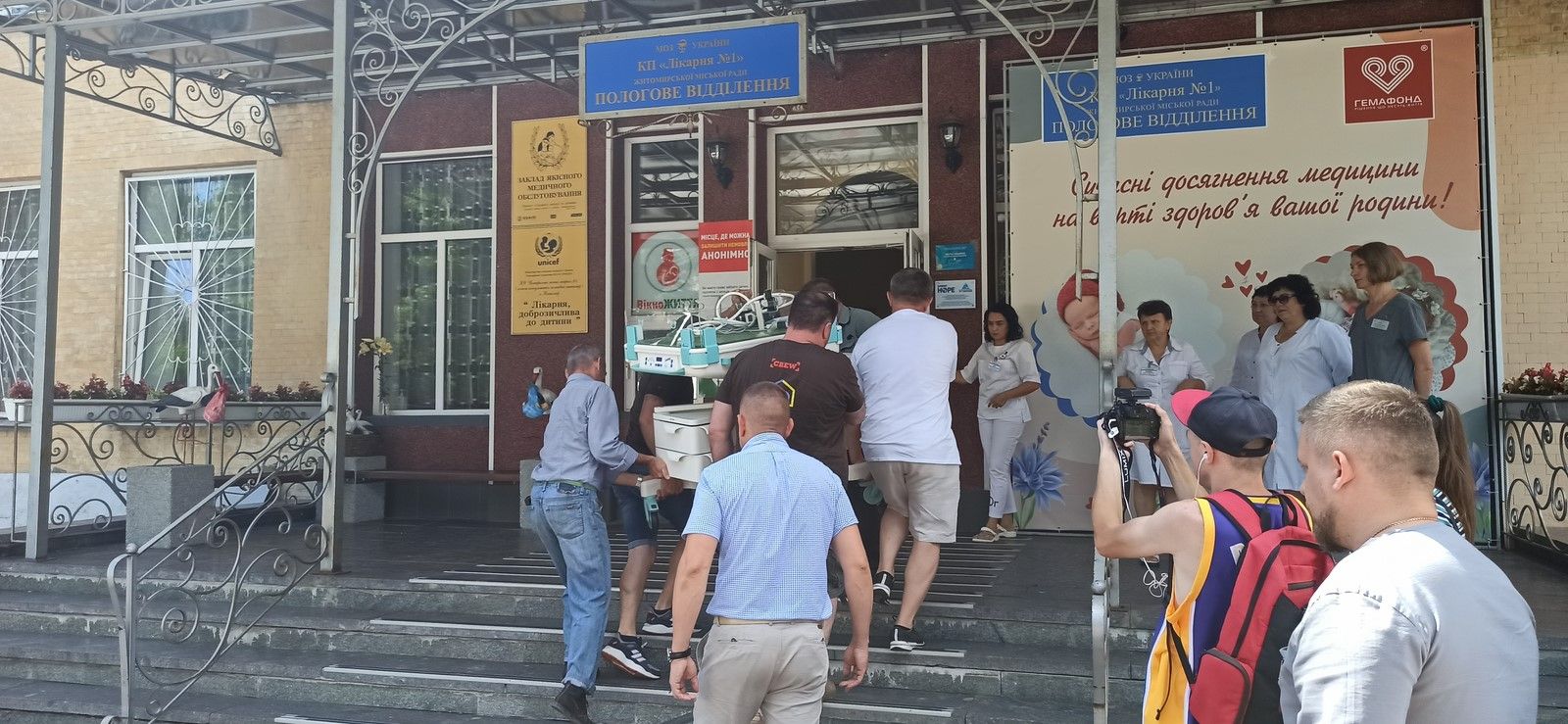 Новини Житомира - фото з Швейцарська міжнародна організація передала житомирській лікарні реанімаційне обладнання для немовлят