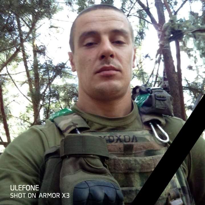 Новини Тернополя - фото з На фронті загинув Герой-захисник з Тернопільщини Андрій Поврознік