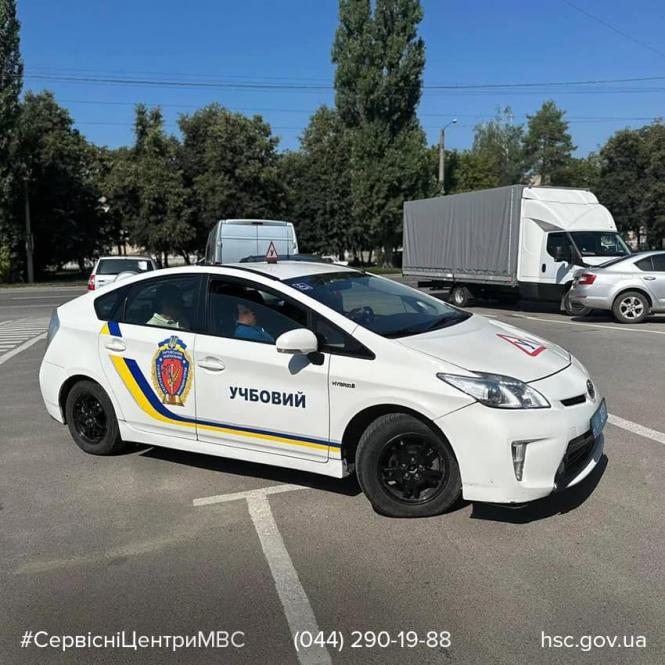 Новини Хмельницького - фото з Автошколи для осіб з інвалідністю: перше водійське посвідчення отримав військовий