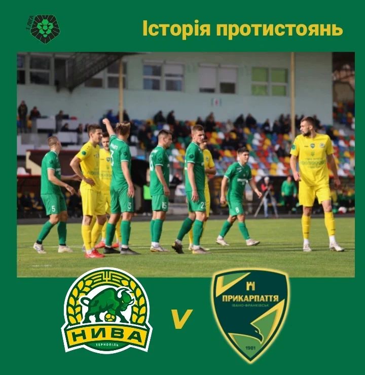 На зображенні може бути: 5 людей, гравці в футбол та текст