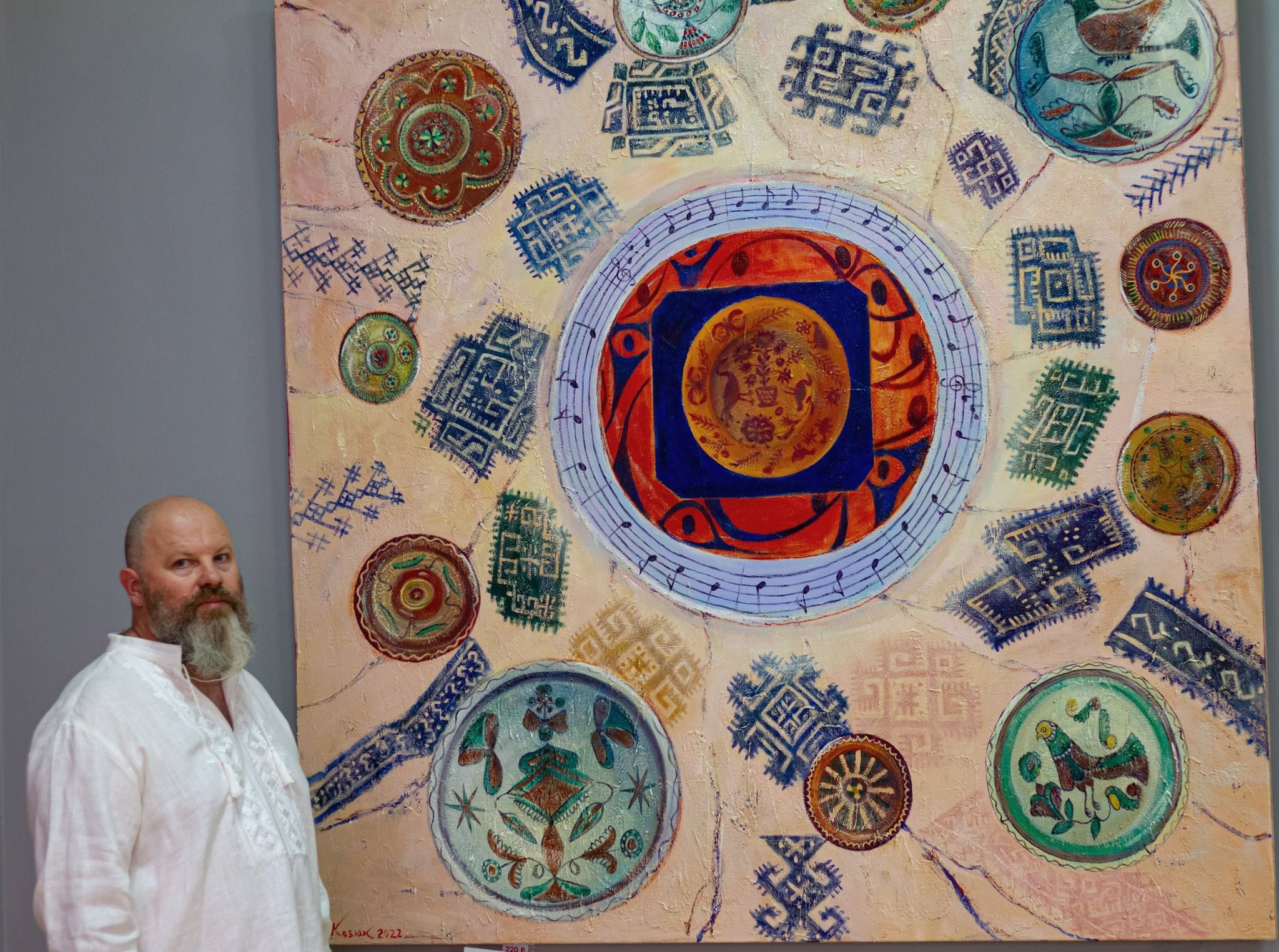 Новини Вінниці - фото з Від Конго і Китаю до Бразилії і Перу! Новий творчий рух Козюка об’єднав 258 митців з понад 27 країн