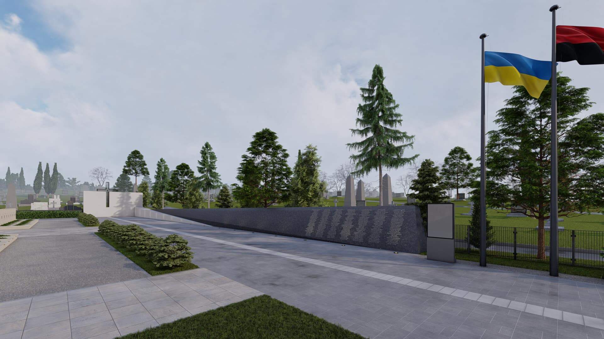 Новини Тернополя - фото з На Микулинецькому кладовищі почали облаштовувати Пантеон Героїв: ми дізнались подробиці Немає опису світлини.