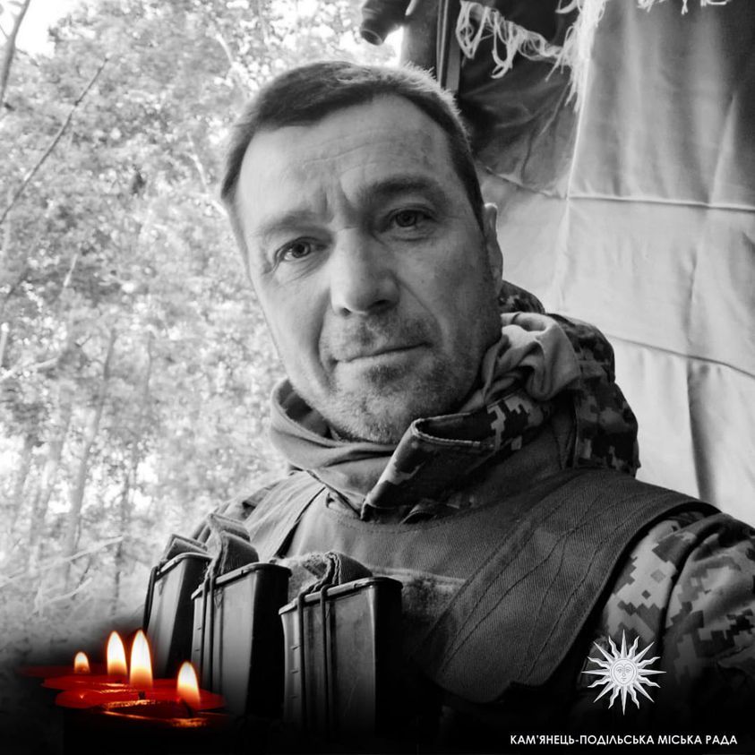 Новини Хмельницького - фото з У боях з окупантами загинули ще троє захисників з Хмельниччини