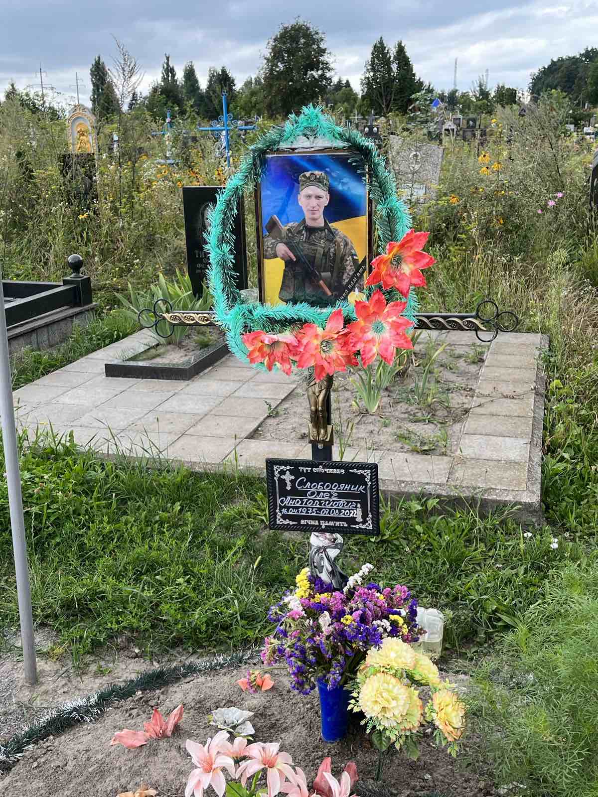 Новини Козятина - фото з Пам'ятаємо. Сьогодні річниця загибелі нашого земляка, Героя Олега Слободяника