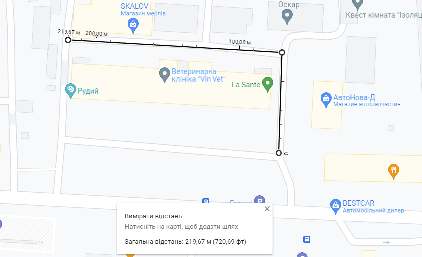 Новини Вінниці - фото з Понад 15 мільйонів гривень готові виділити на ремонт доріг. Де робитимуть шляхи?