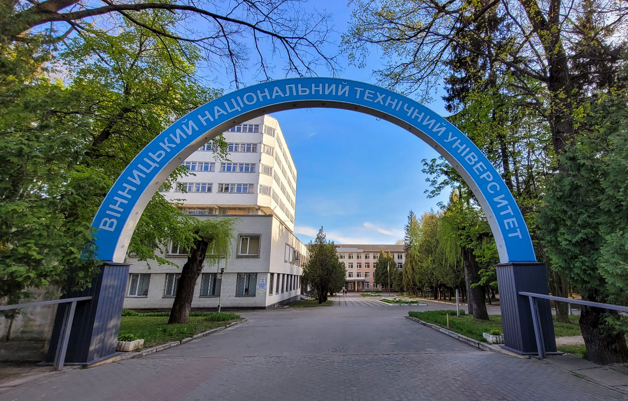 Новини Вінниці - фото з Як поєднувати навчання і роботу? Розповідаємо про індивідуальний графік навчання
