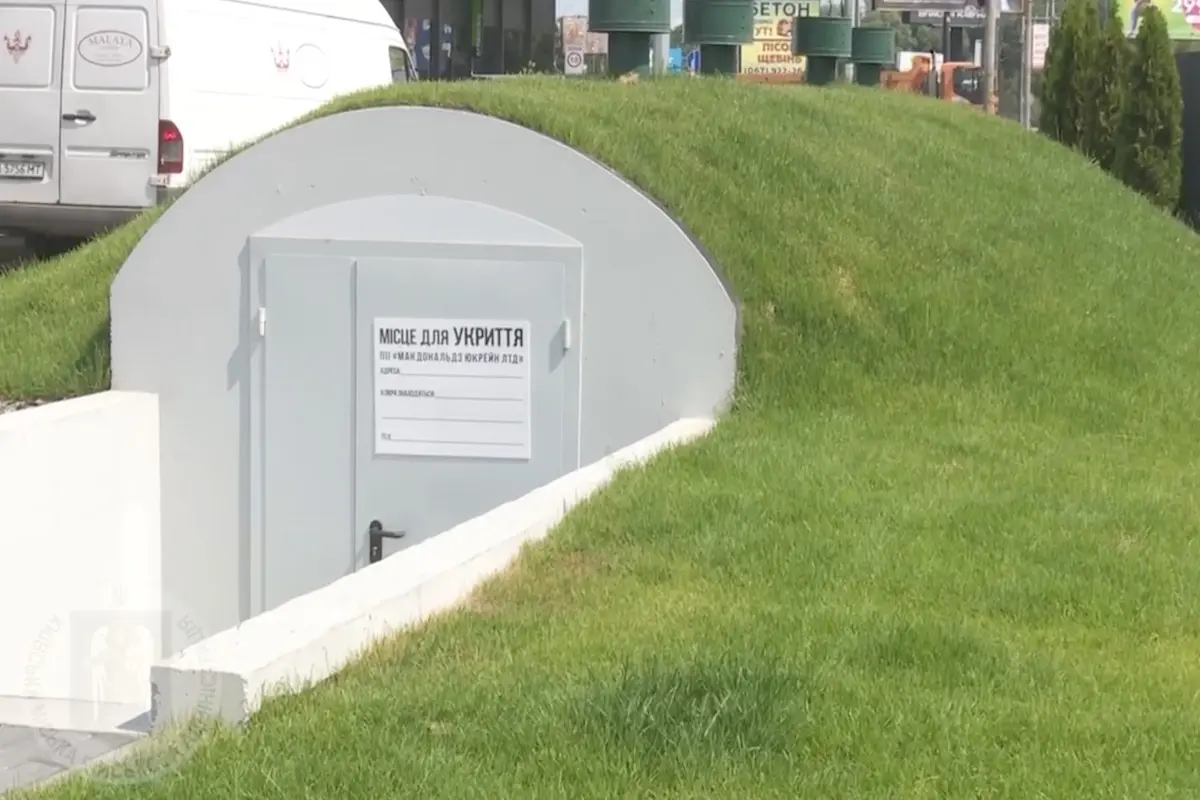 Новини Хмельницького - фото з У Ружичній збудують укриття за 26,5 мільйона. Що там буде