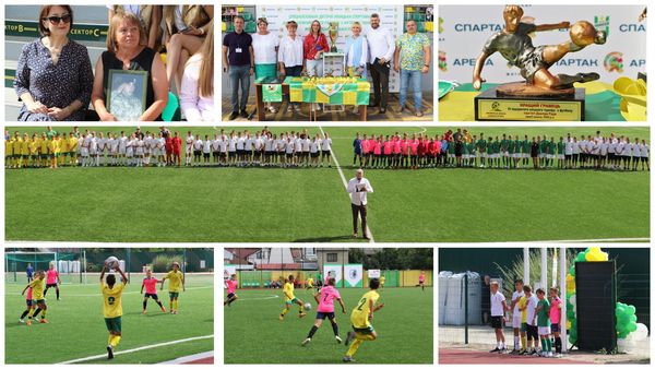 Новини Житомира - фото з В Житомирі планують провести IV відкритий міський турнір з футболу пам’яті Дмитра Рудя