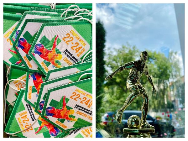 Новини Житомира - фото з В Житомирі планують провести IV відкритий міський турнір з футболу пам’яті Дмитра Рудя