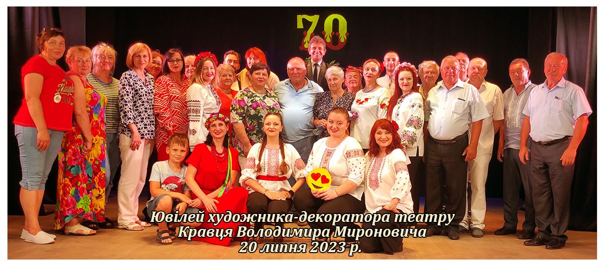 Новини Вінниці - фото з Чому вінничани не відвідують театри та яке їх майбутнє? Поспілкувались з актрисою театру ляльок