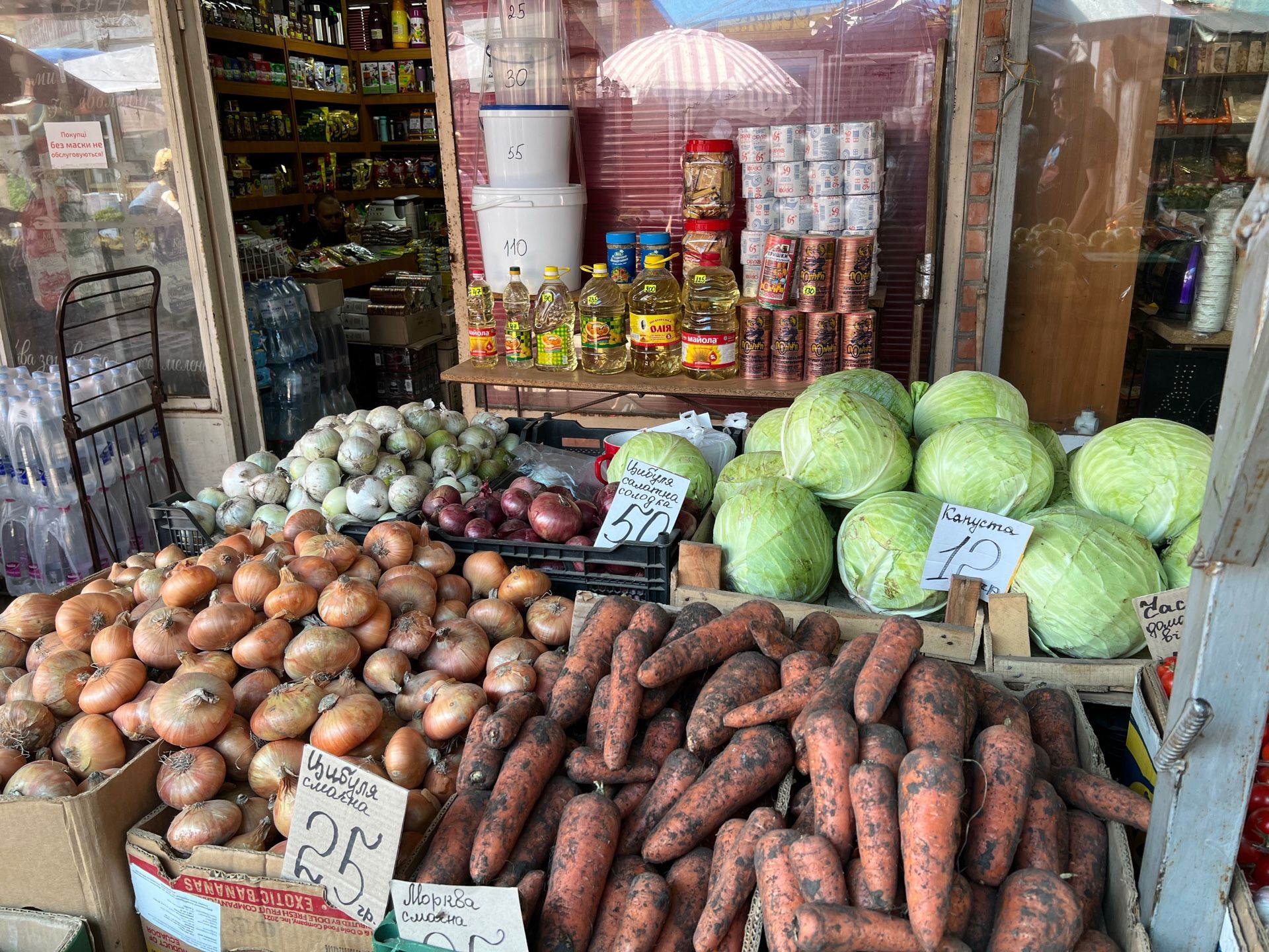 Новини Вінниці - фото з Літо у банці. Скільки коштуватимуть господиням цьогорічні закрутки?