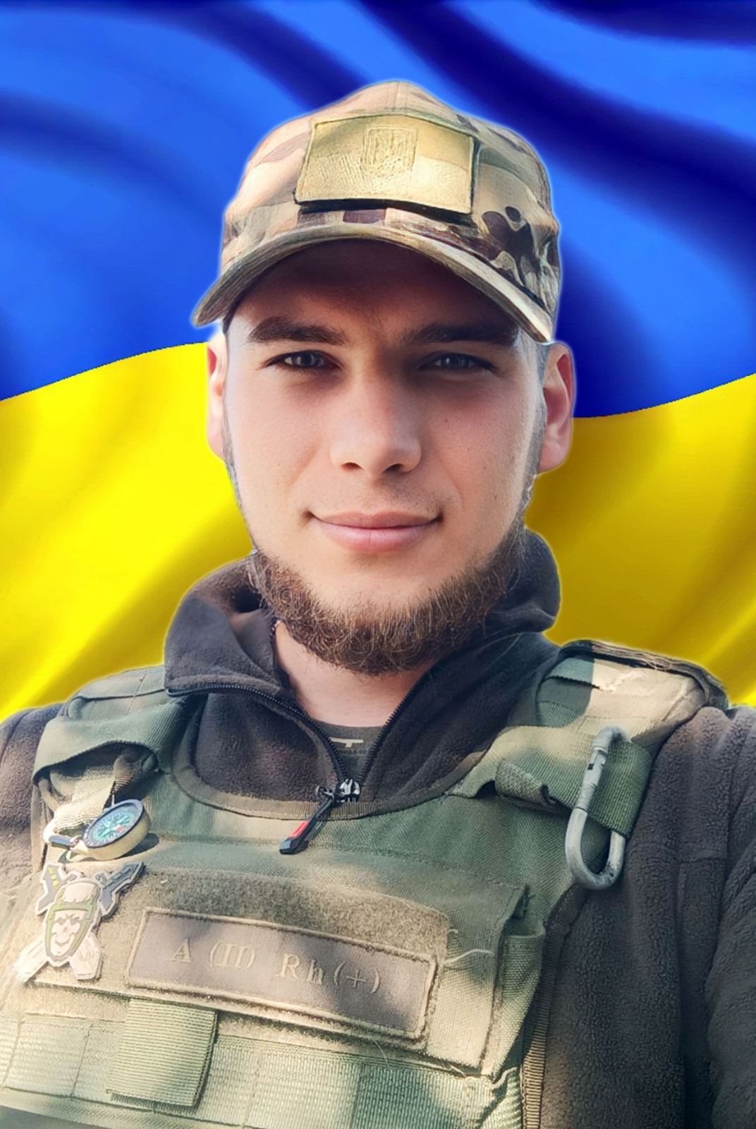 Новини Вінниці - фото з «Я настрочу для  тебе мільйон смс». Історія про розстріляне кохання гвардійця і його дружини