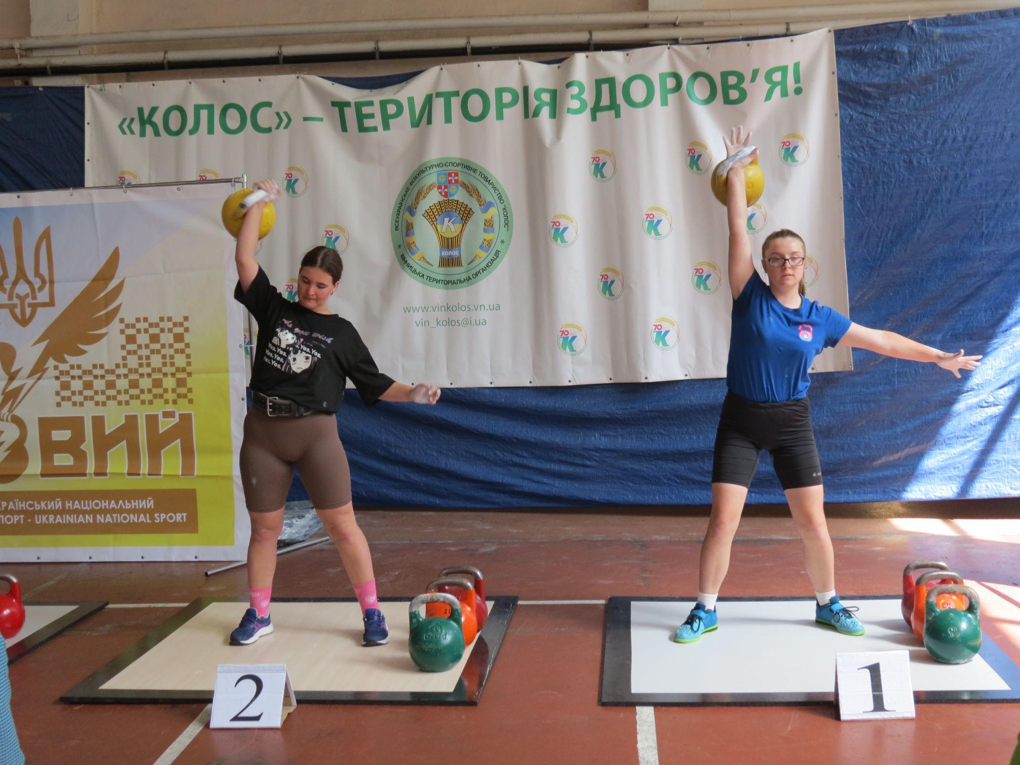 Новини Вінниці - фото з 220 разів за 15 хвилин. Провели турнір гирьовиків імені чемпіона світу Юрія Курячого