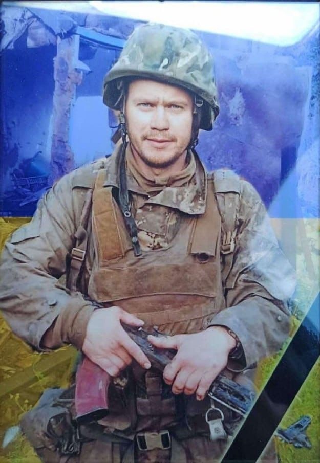 Новини Хмельницького - фото з У боях з окупантами загинули двоє захисників — В’ячеслав Попов та Максим Данилюк