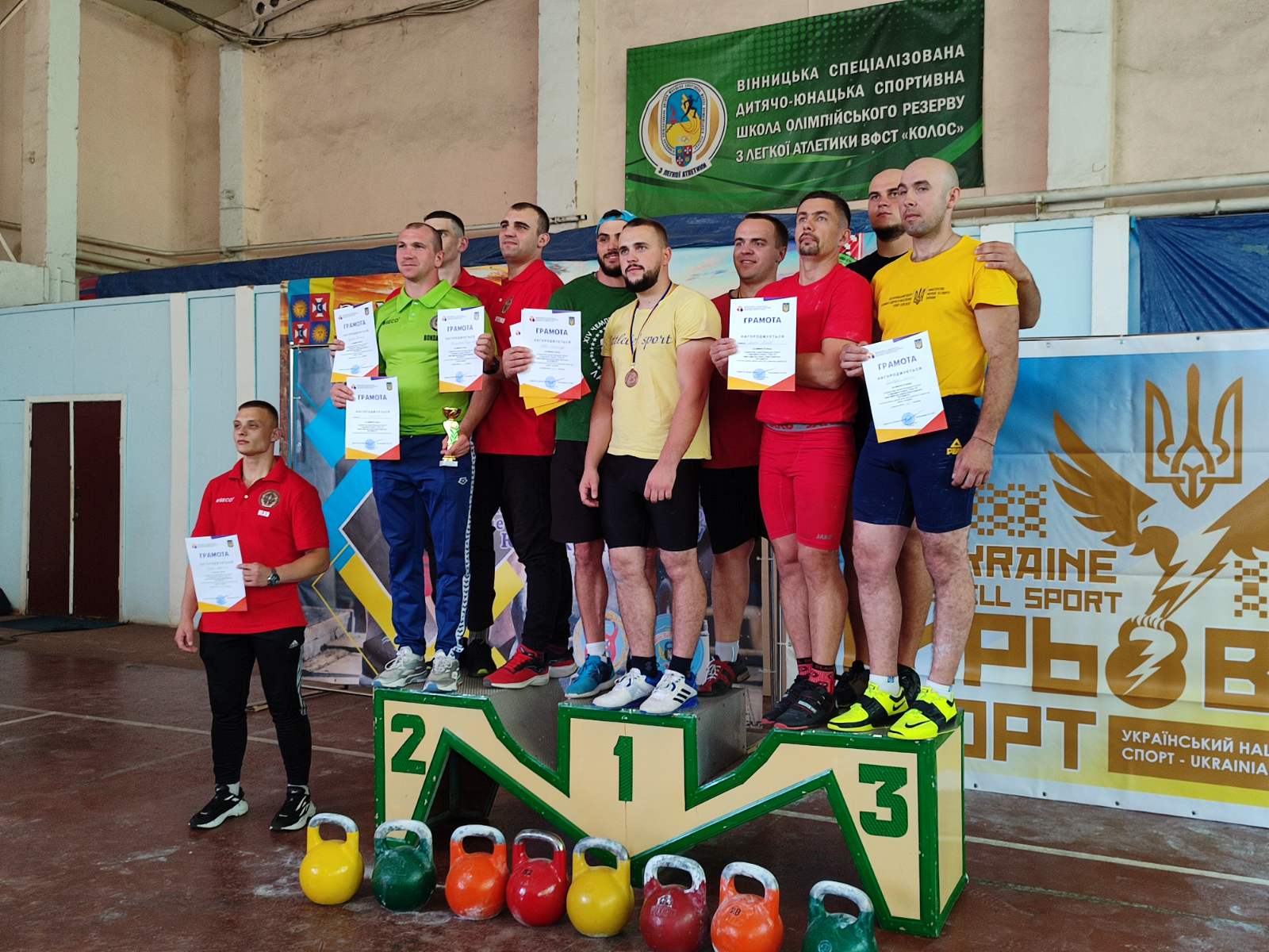 Новини Вінниці - фото з 220 разів за 15 хвилин. Провели турнір гирьовиків імені чемпіона світу Юрія Курячого