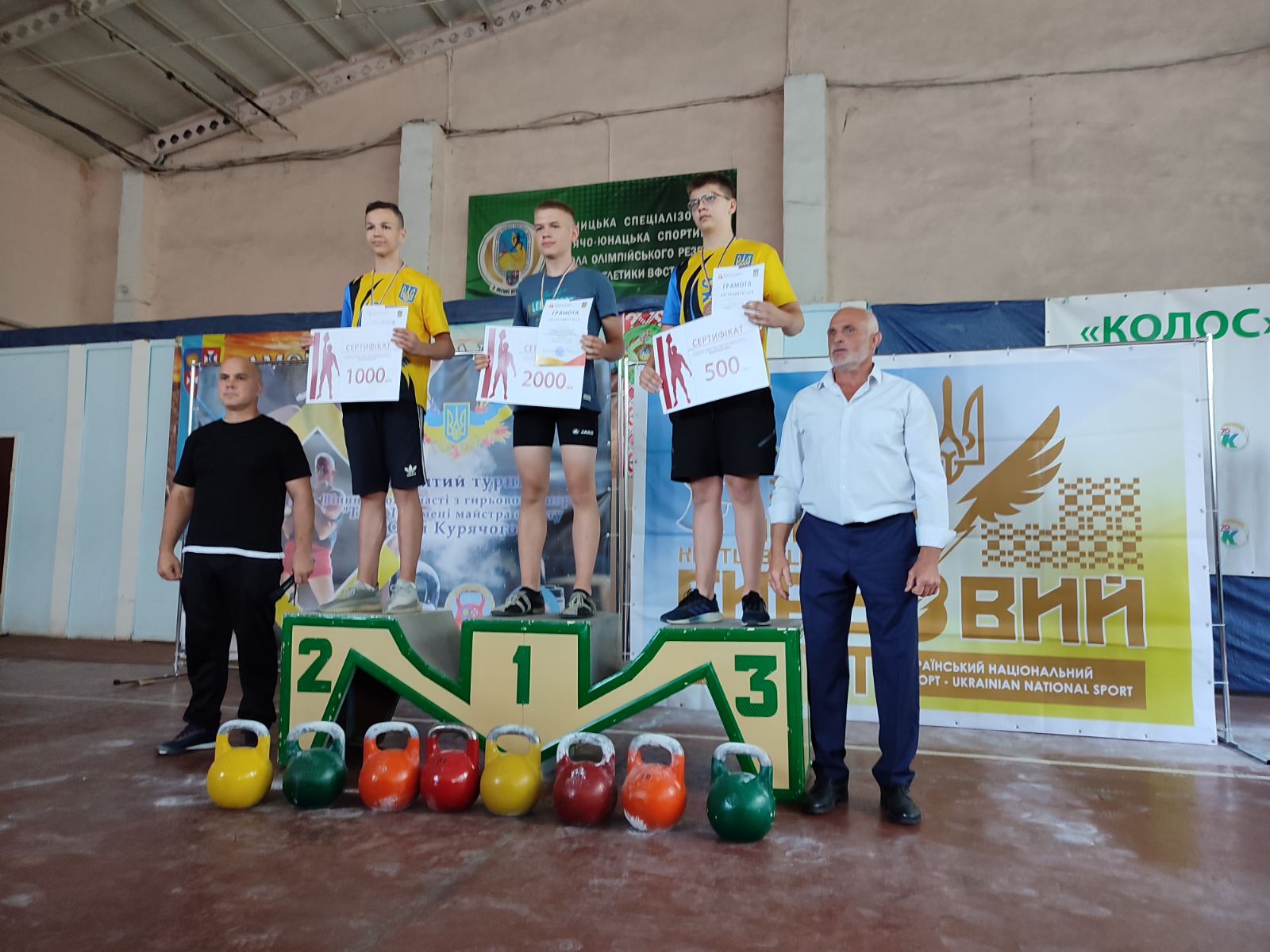 Новини Вінниці - фото з 220 разів за 15 хвилин. Провели турнір гирьовиків імені чемпіона світу Юрія Курячого